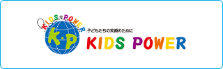 公式サイトへ