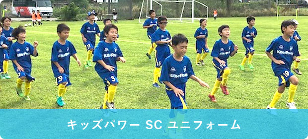 バナー